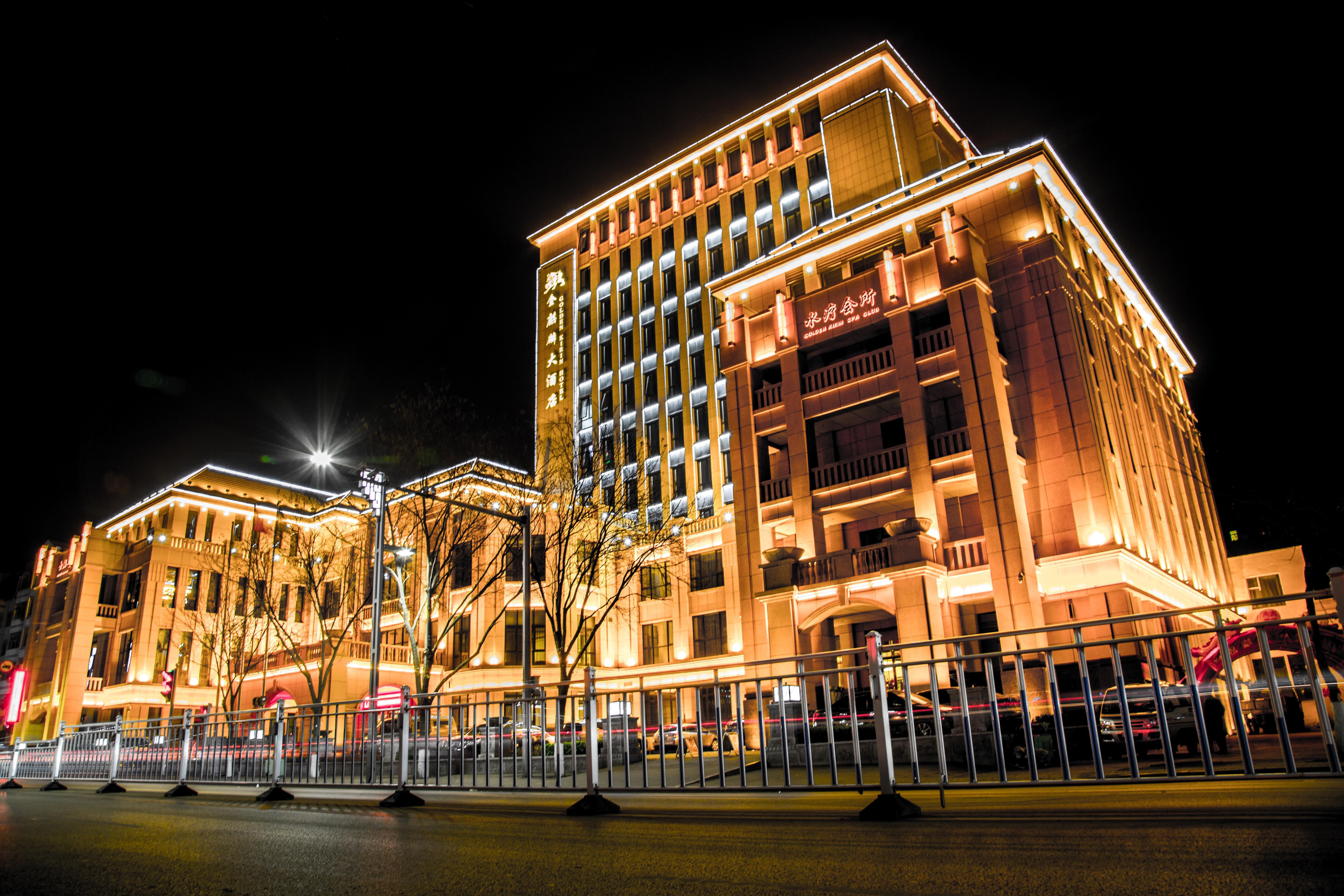 灵石金麒麟大酒店