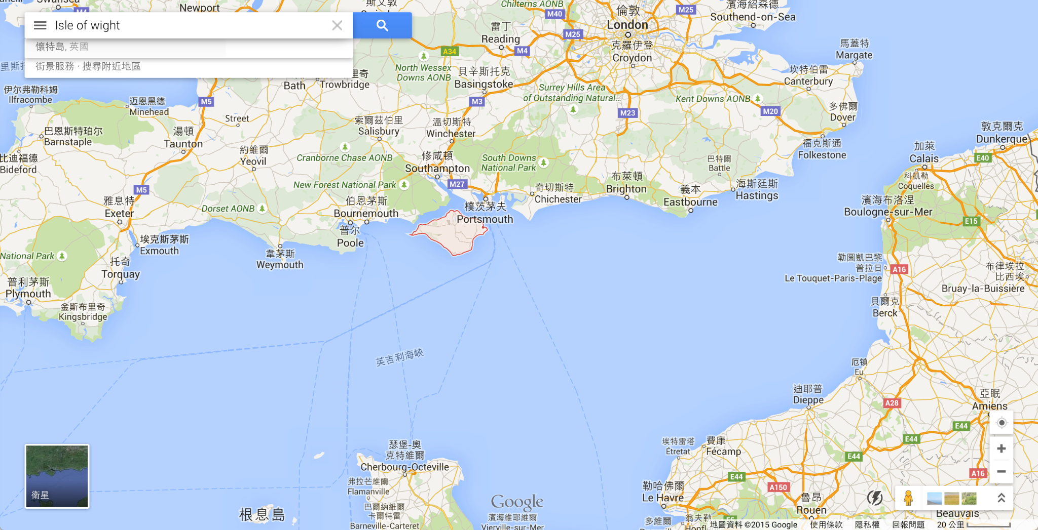 自由行游英国怀特岛—isle of wight