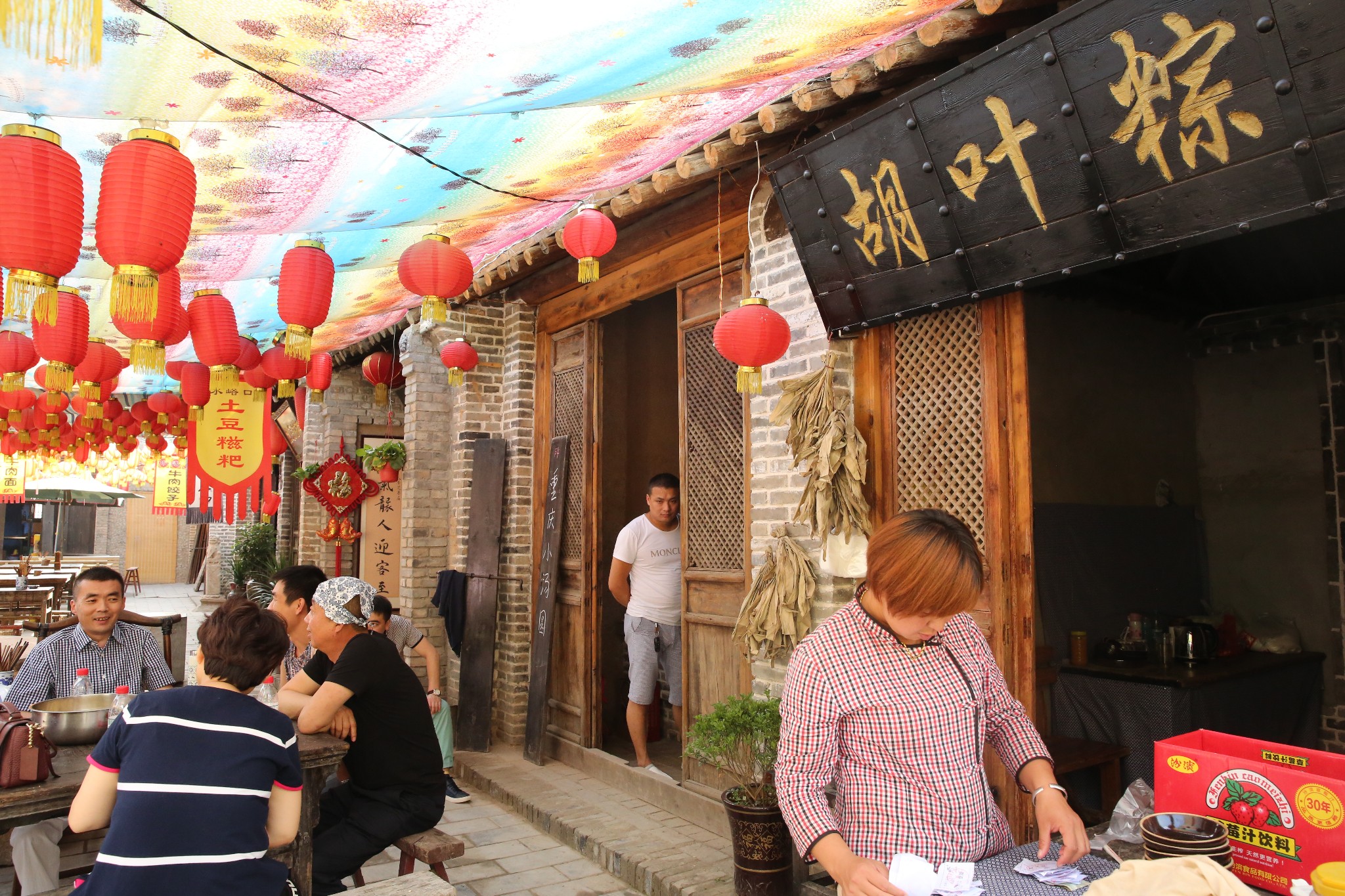 運城永濟旅遊吃喝玩樂神潭大峽谷(水峪口古村)吃喝玩樂不虛此行