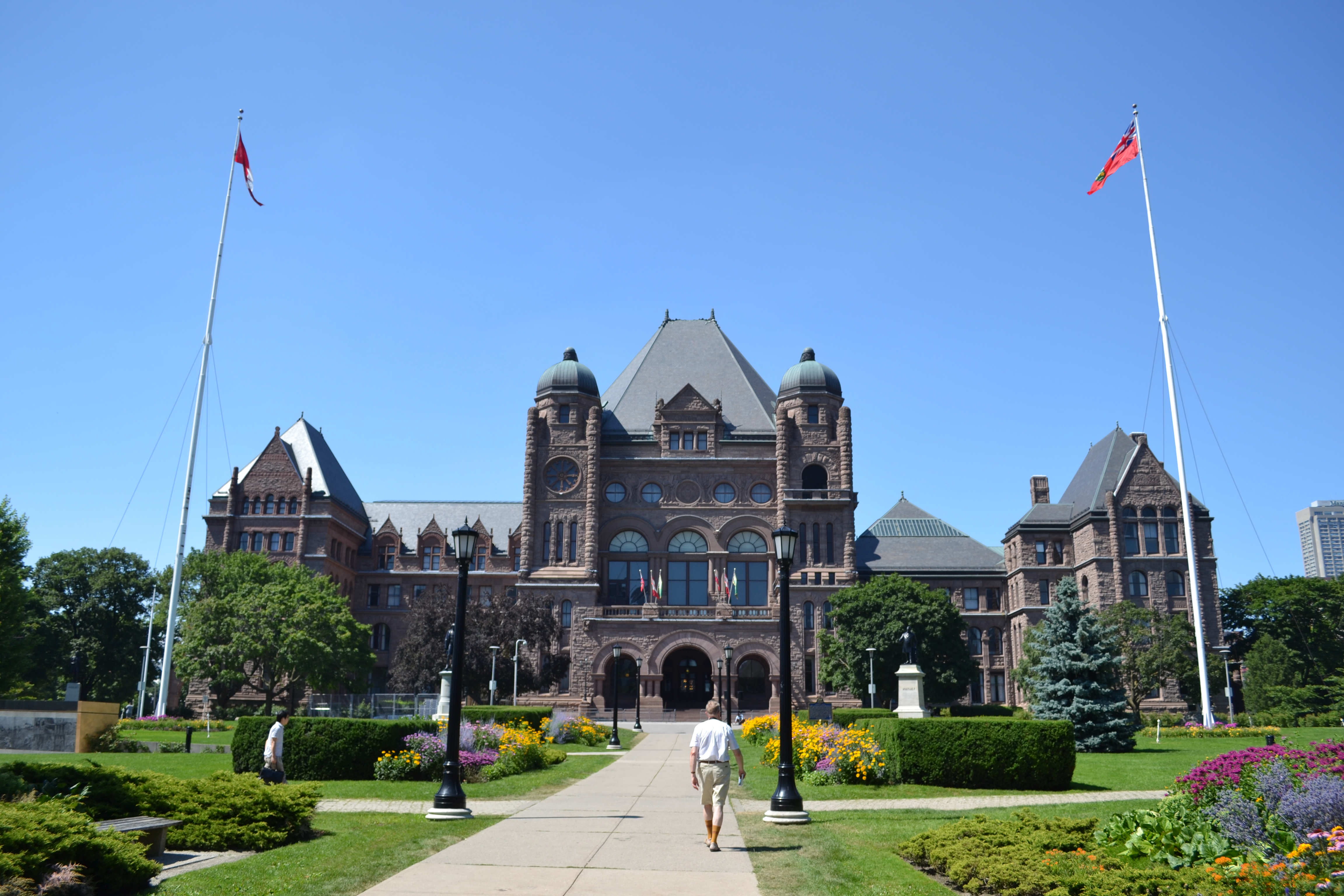 安大略省议会大厦