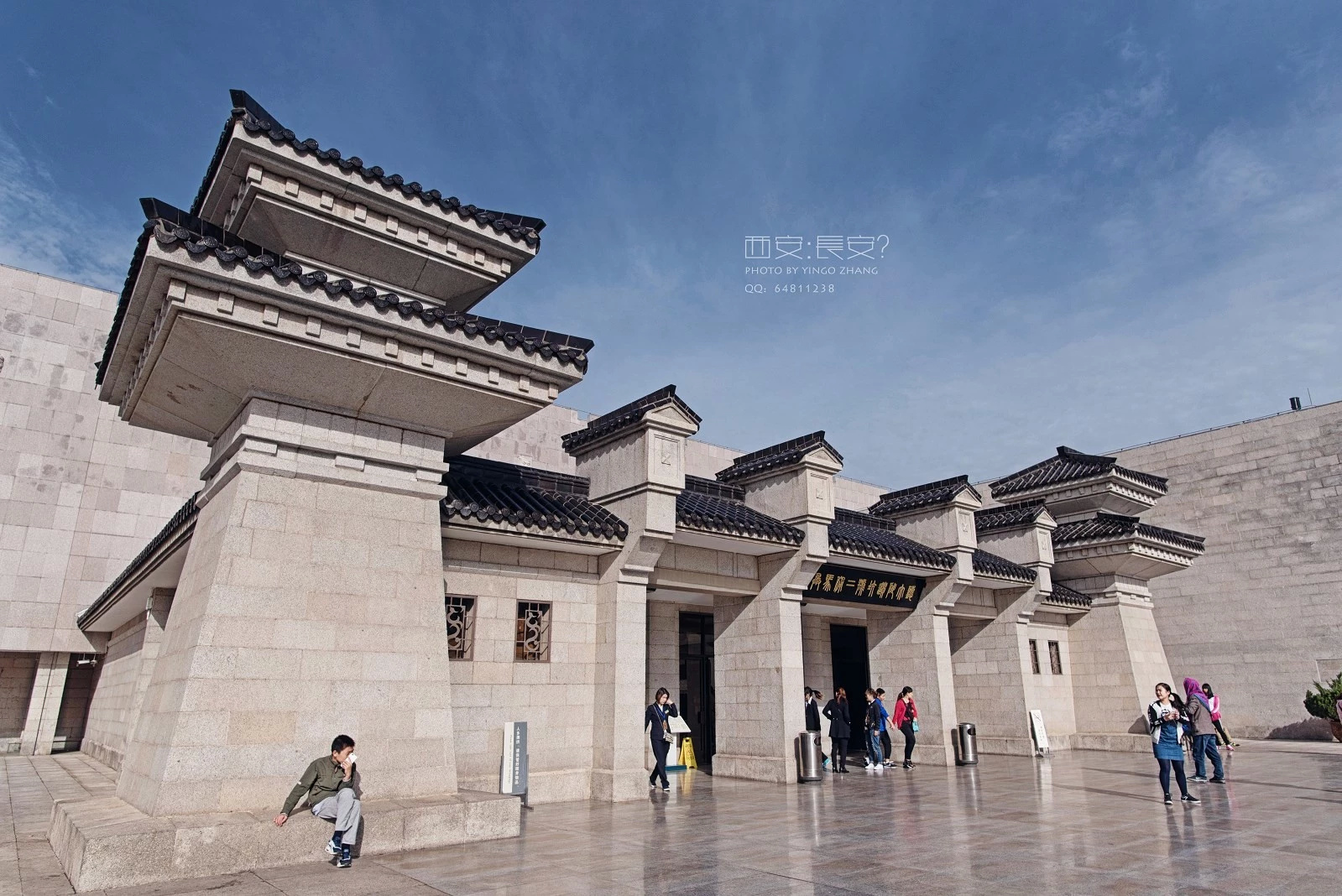 西安自助游攻略 - 马蜂窝