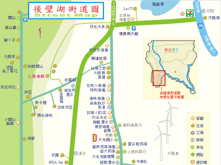 台台北人口_京台高速能到台北吗(2)