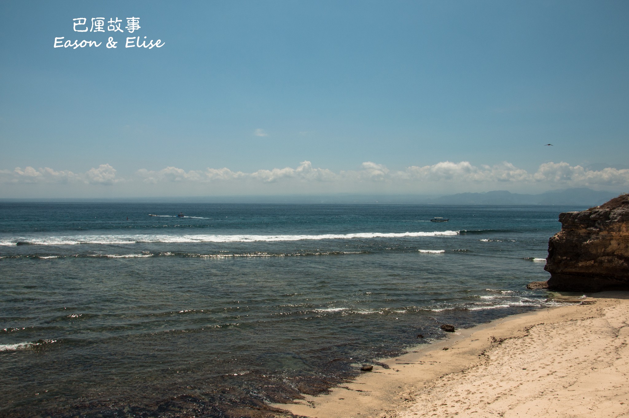 巴釐島自助遊攻略