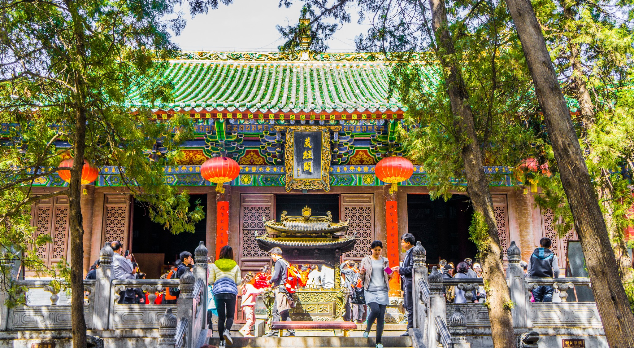 【登封景点图片】藏经阁