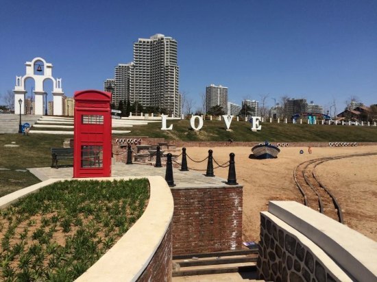 绥中东戴河山海同湾精品海景公寓