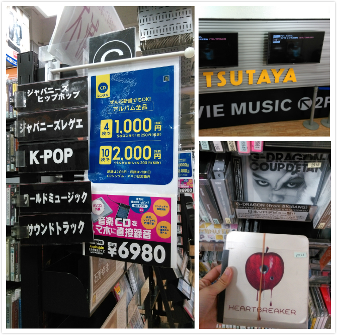 津多屋攻略 津多屋门票 地址 津多屋景点攻略 马蜂窝