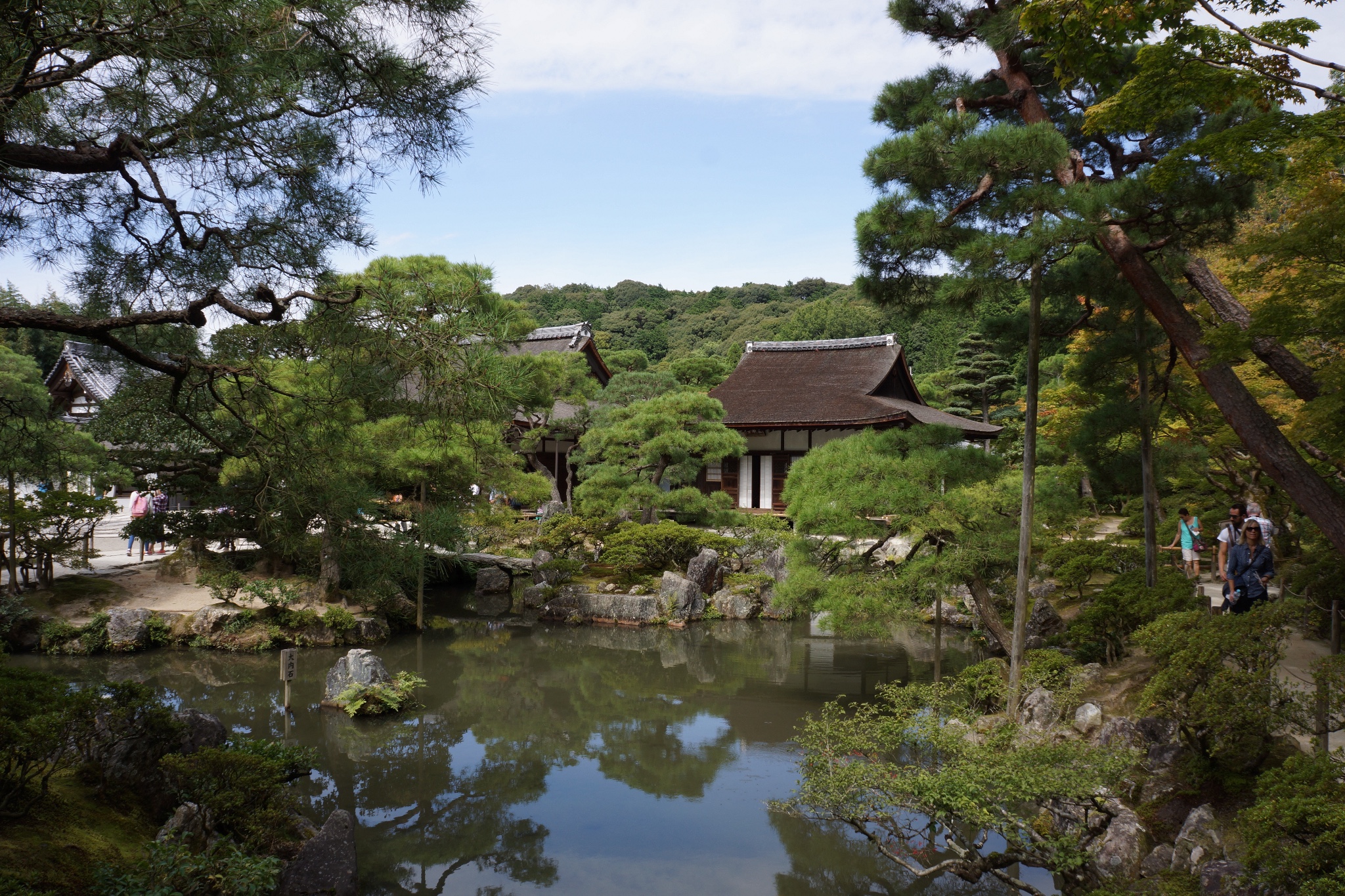 京都自助遊攻略