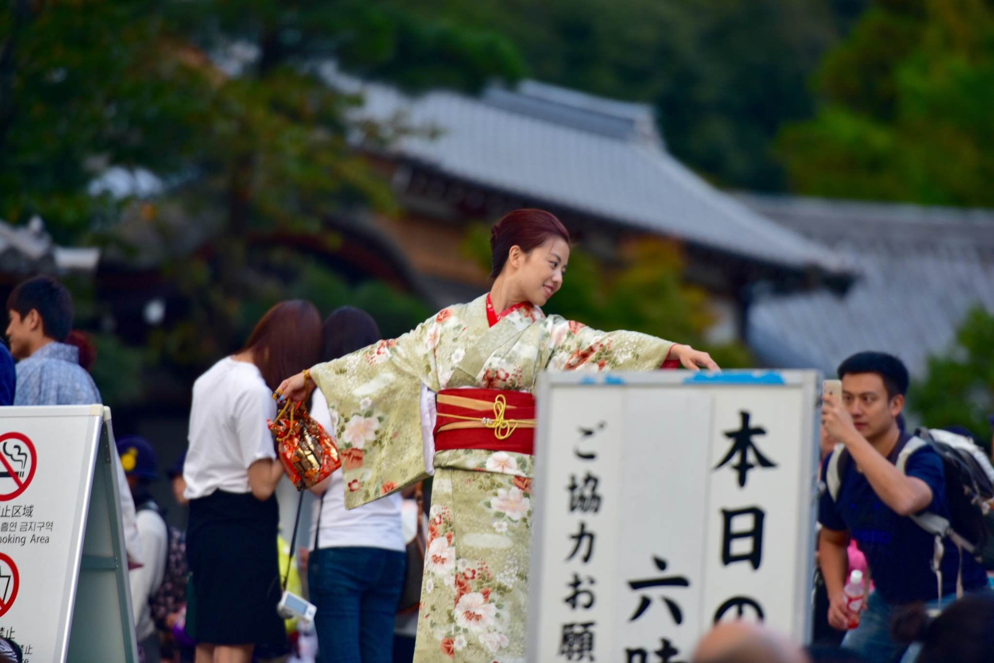 京都自助遊攻略