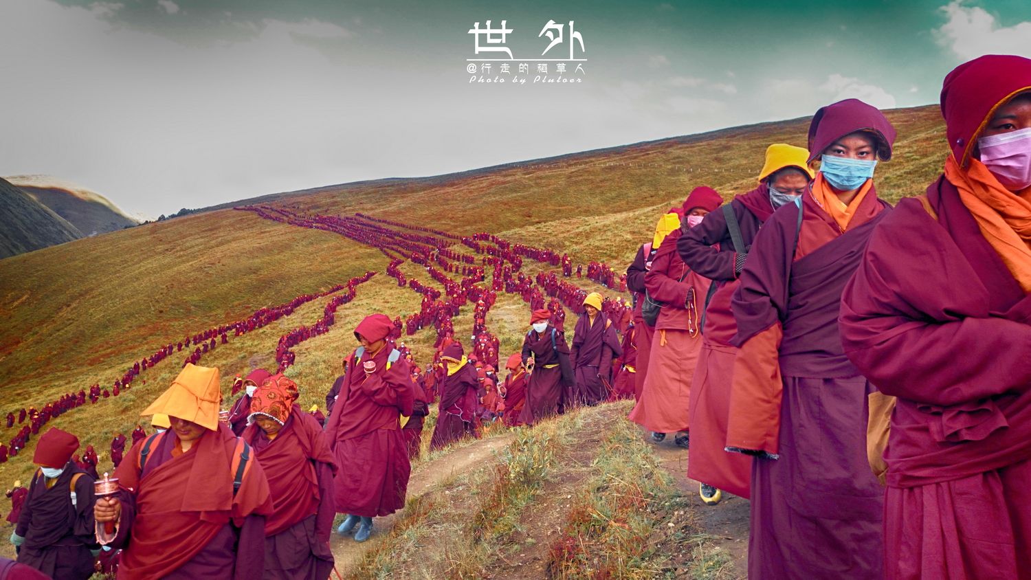 亚青寺 犹太罕 2017-08-08 17:42:00 大钥钥 2