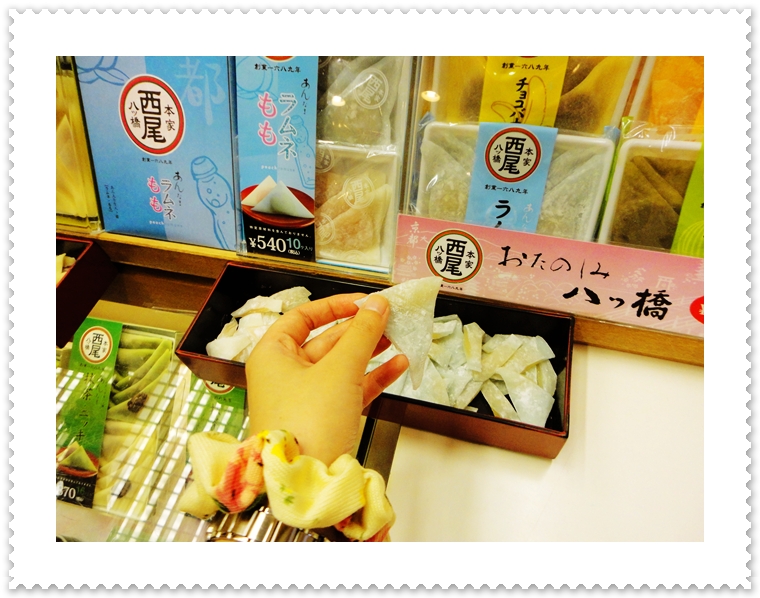 初夏霓虹の漫漫关西b级美食之旅 京都自助游攻略 马蜂窝