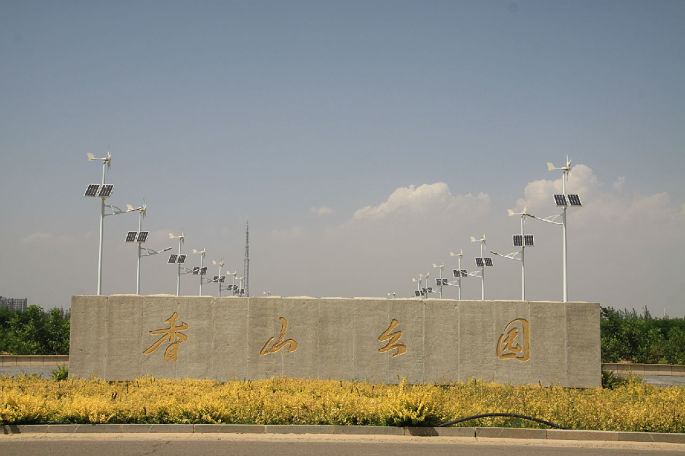 中卫市区人口_中卫市市区图片(3)