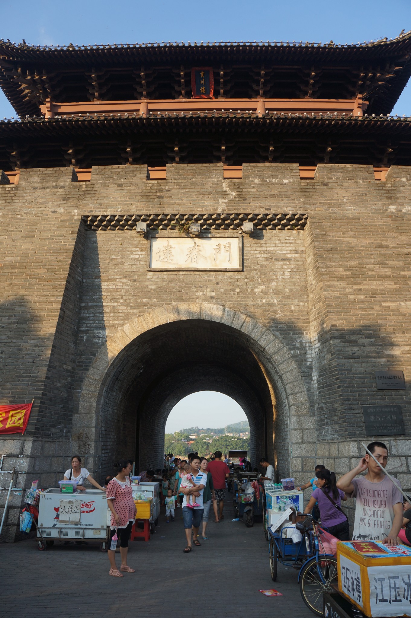 宋城公园-建春门