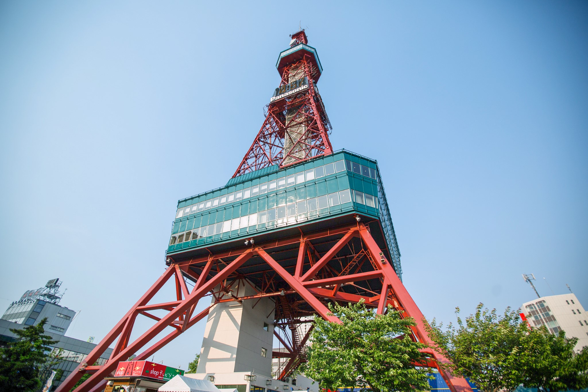 林芝到北海道旅游