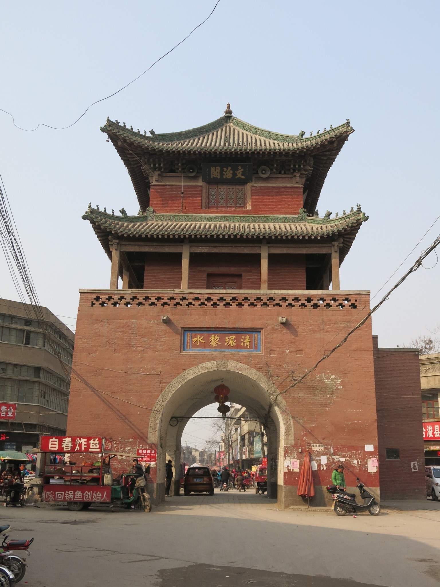 鹤壁浚县人均_鹤壁浚县限号区域地图(2)