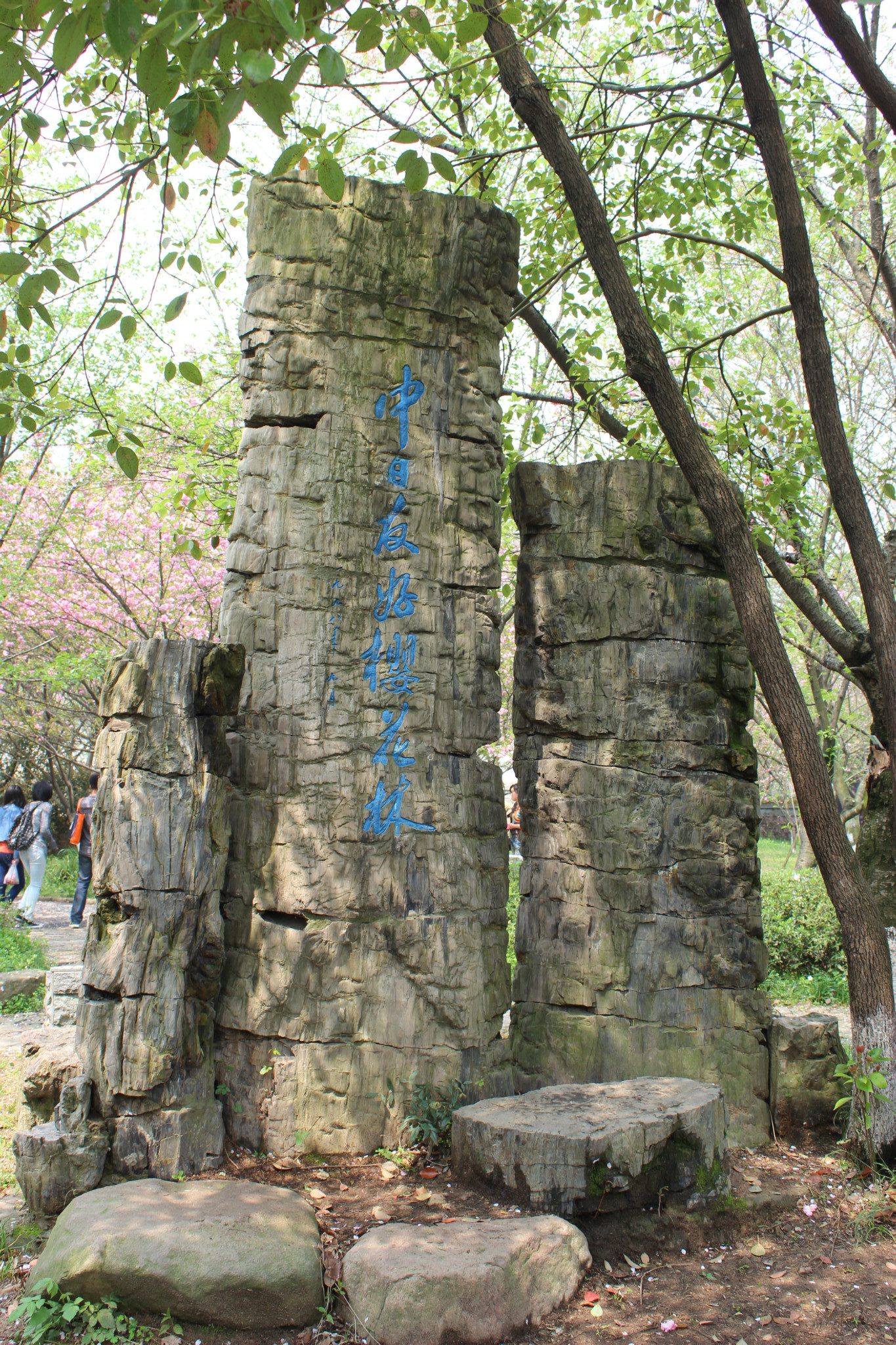 晋江东石旅游景点