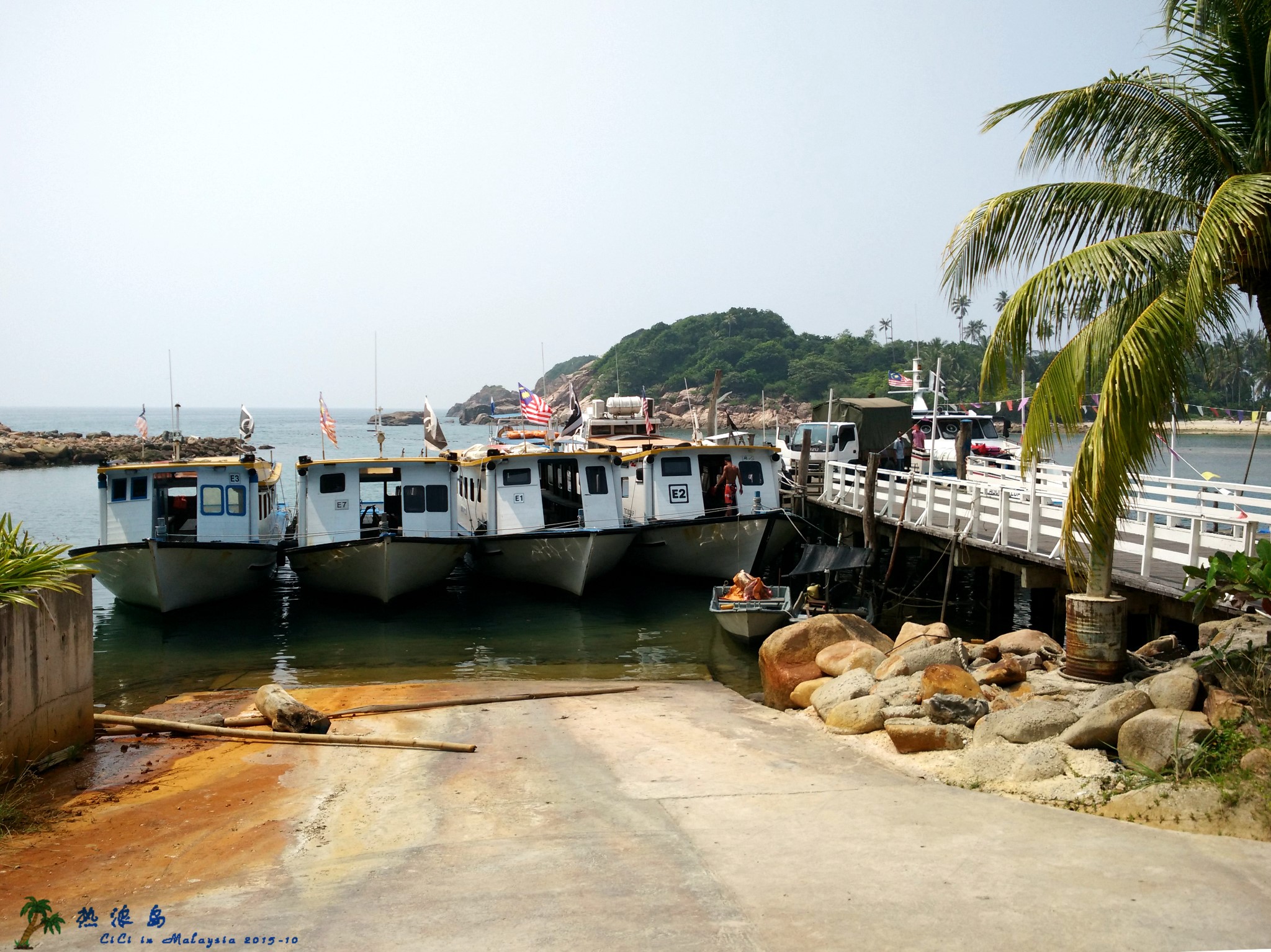 熱浪島自助遊攻略