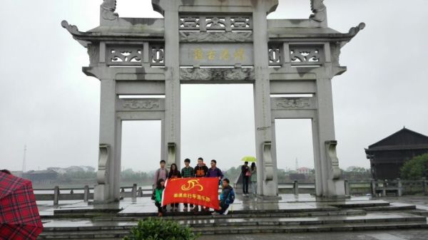 什么嘶风成语_什么风拂面四字成语