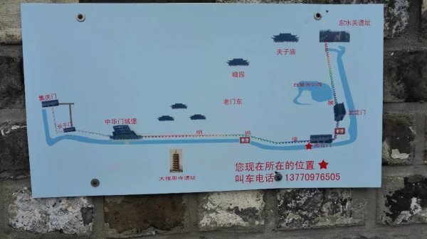 假公济私的济是什么意思啊 wKgBpVWnFn6AJAjwAAHTouxmAno63.jpeg?imageView2%2F2%2Fw%2F600%2Fq%2F90