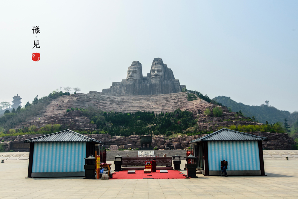 地址:郑州市惠济区黄河南岸郑州黄河风景名胜区 费用:60元/人,学生