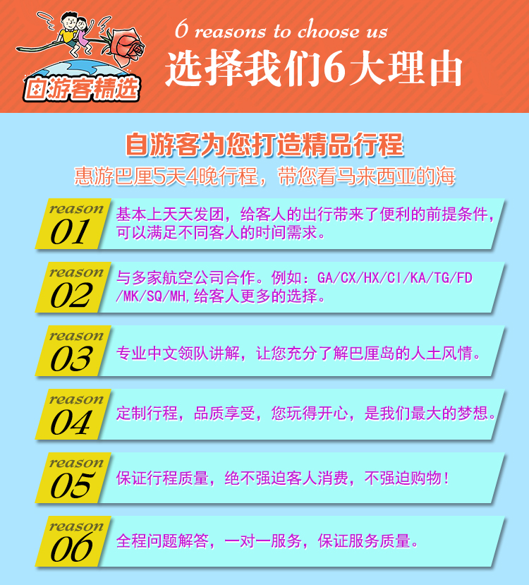 wKgBs1hAFV6AHXzHAAg2ttPKkGk30.jpeg?imageView2%2F2%2Fw%2F580%2Fh%2F9999%2Fq%2F100