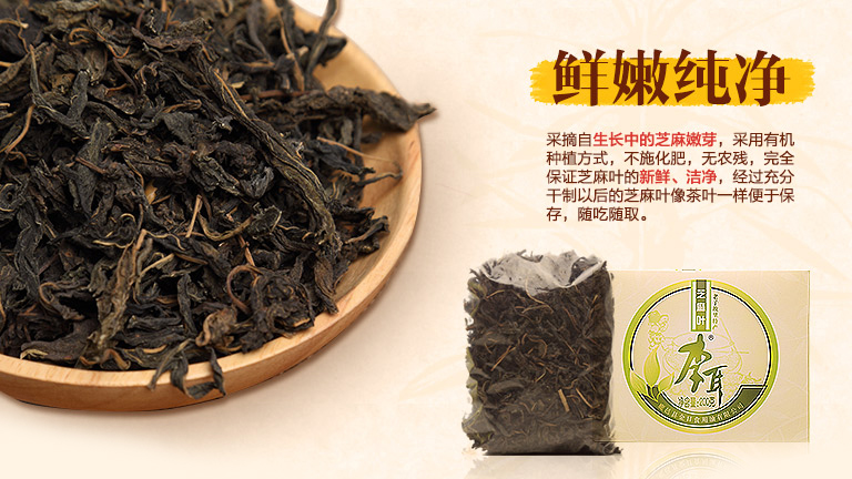 【李耳】 河南李耳香油 合家欢套装 1480ml (包邮)