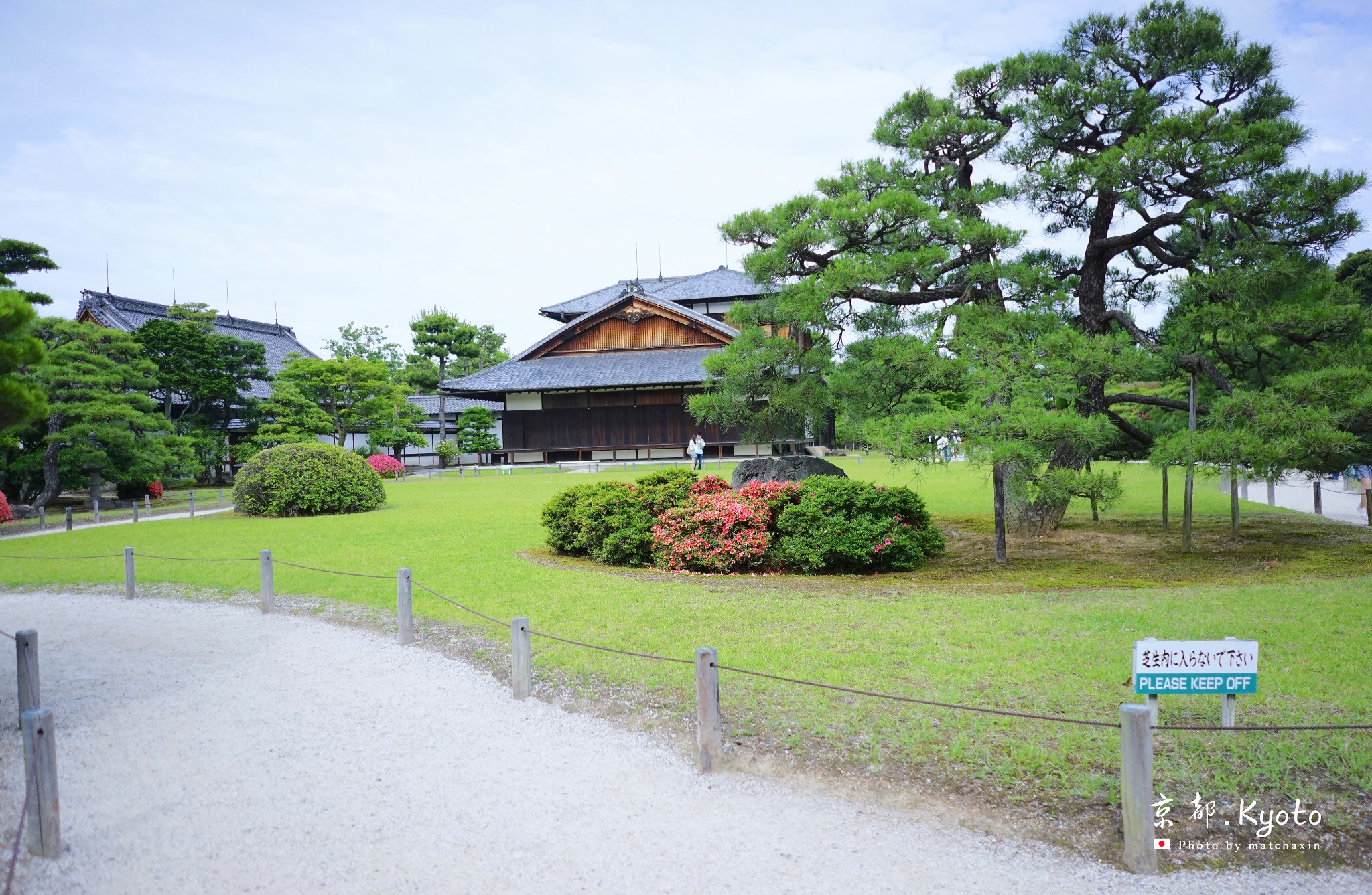 京都自助遊攻略