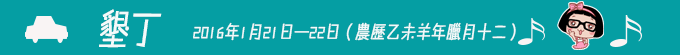 垦丁 垦丁