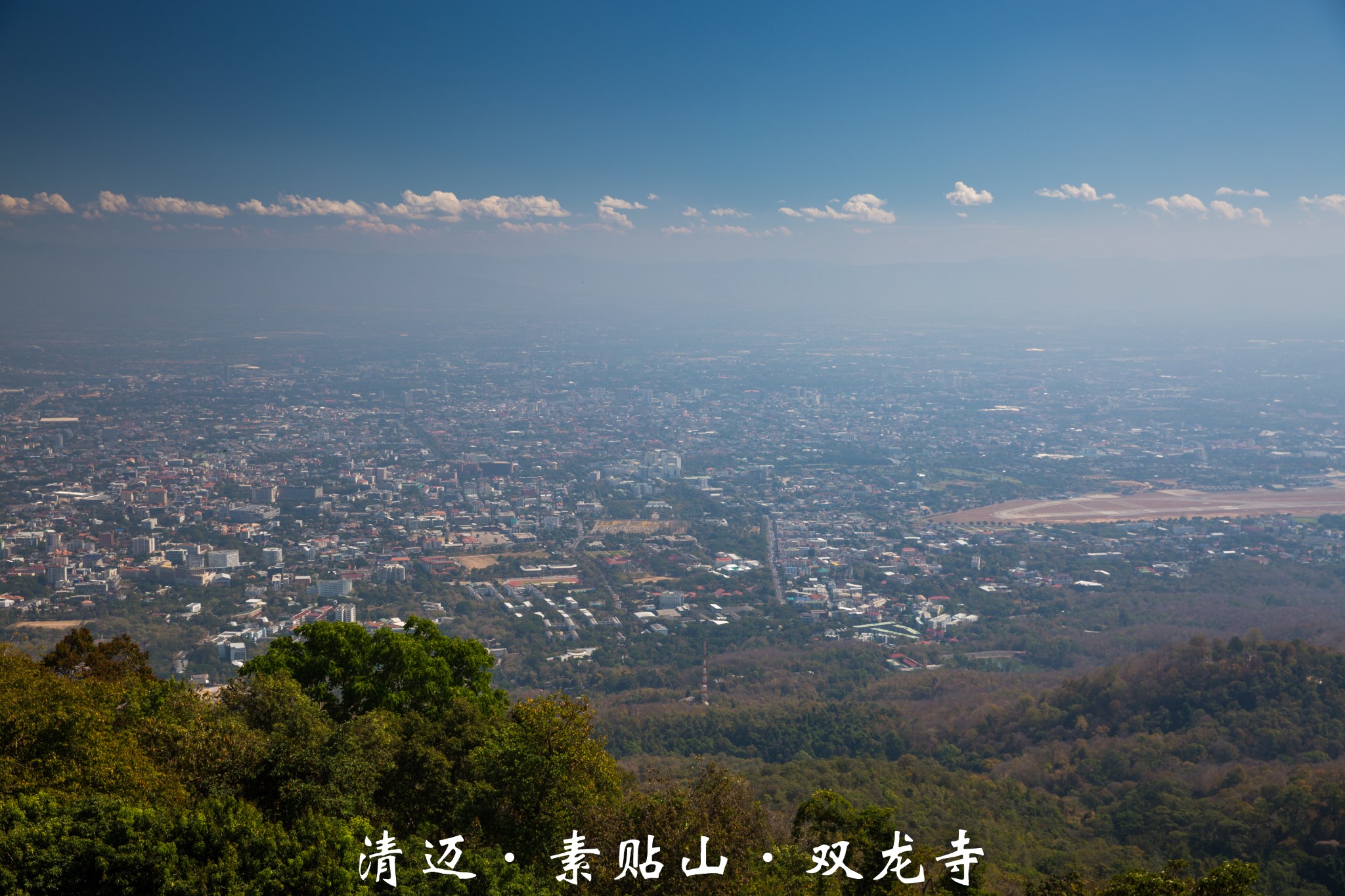 普吉島自助遊攻略