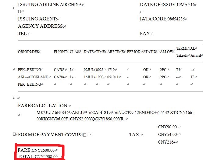 wKgBs1eXGn-AduicAAE1kPbnITQ53.jpeg?imageView2%2F2%2Fw%2F680%2Fq%2F90