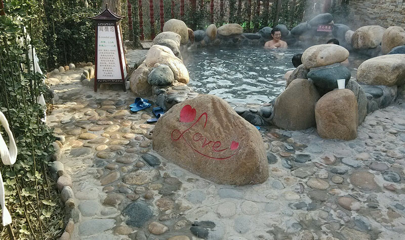 石家庄白鹿温泉电子票