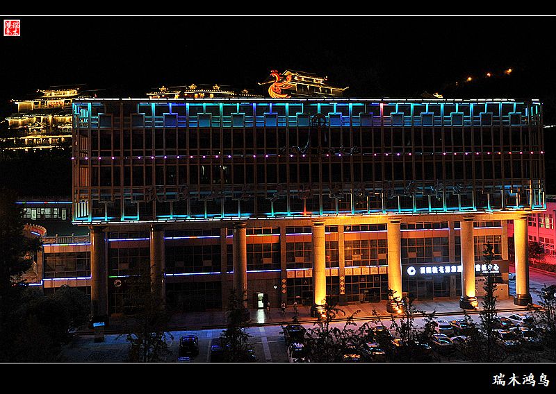 【原创摄影】行摄渝东南(21)——一个传说中的酉阳新城