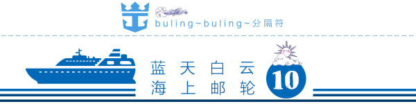 第10天 第10天