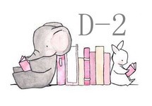 D-2 D-2