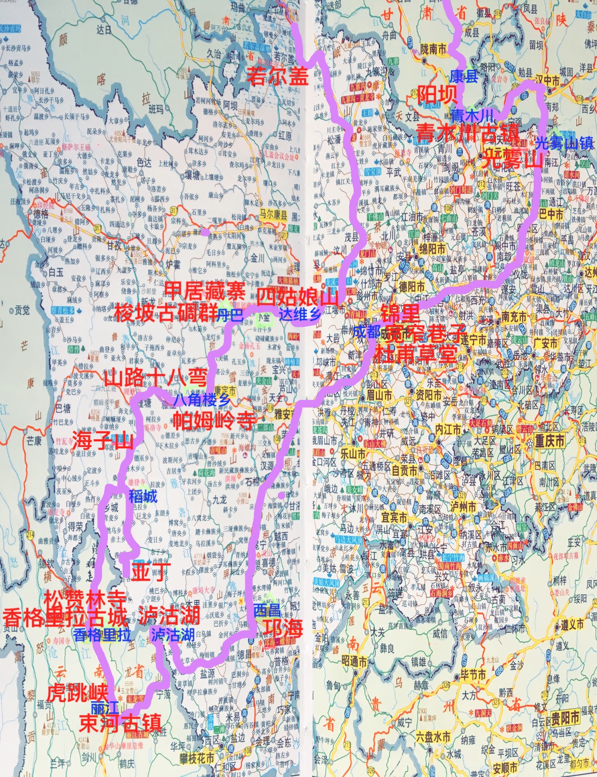 四川省一个镇平均多少人口_四川省人口年龄结构(3)