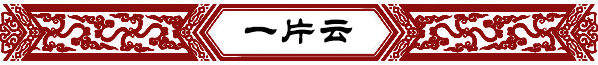 承德自助遊攻略