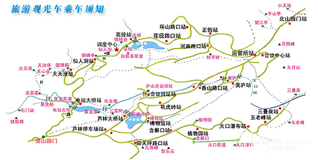 江西自助遊攻略