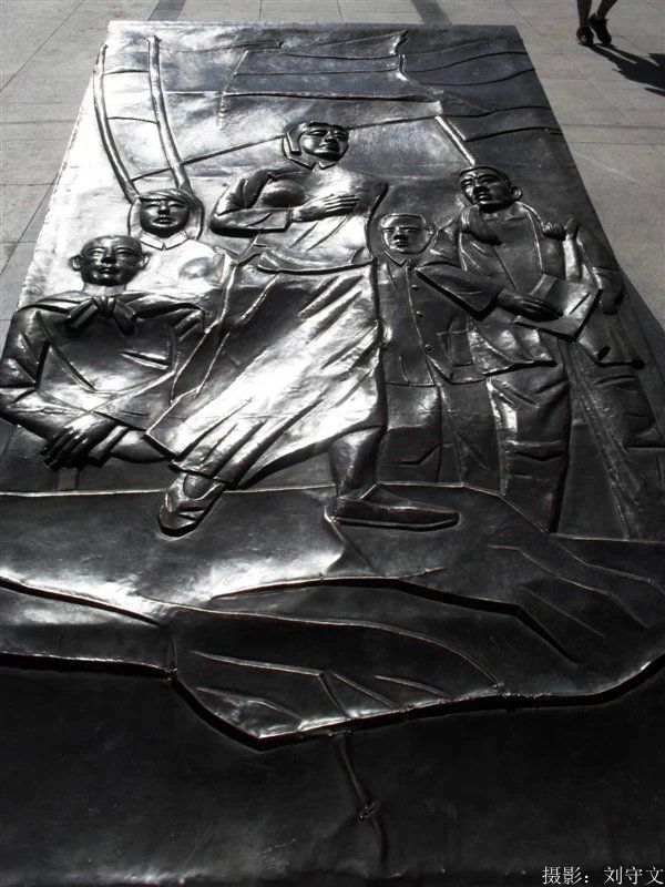 哈尔滨一曼公园