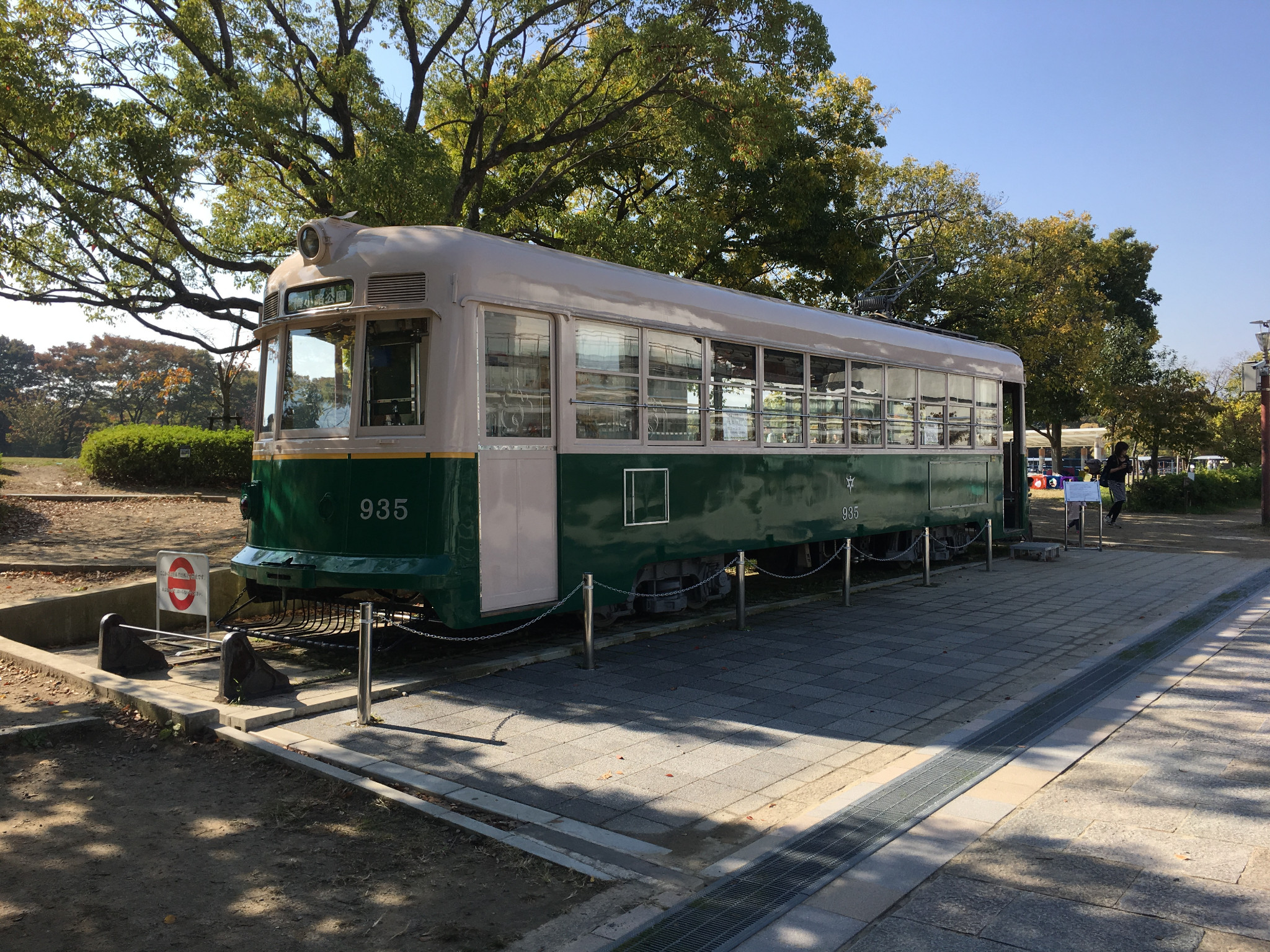 京都自助遊攻略