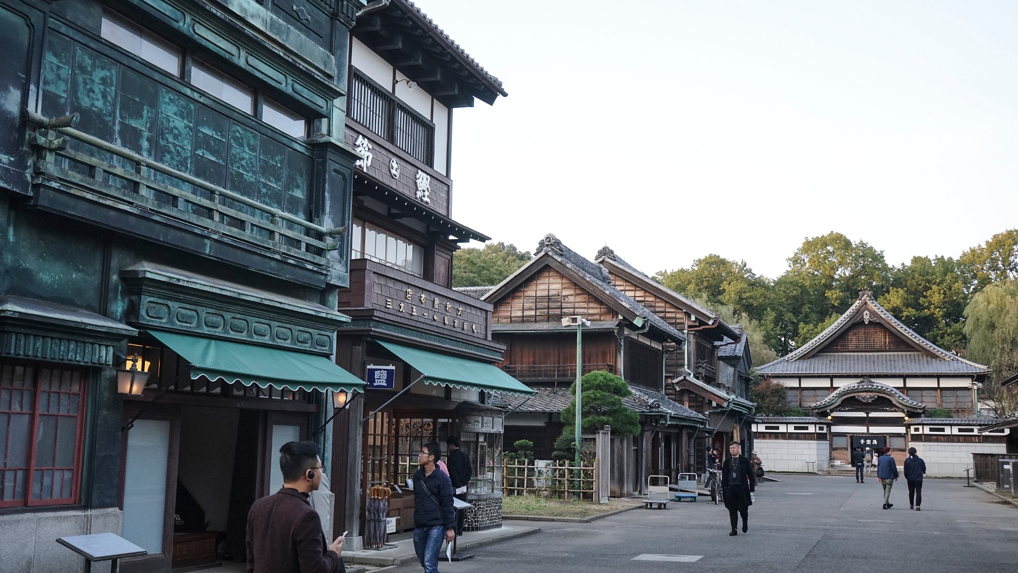 京都自助遊攻略