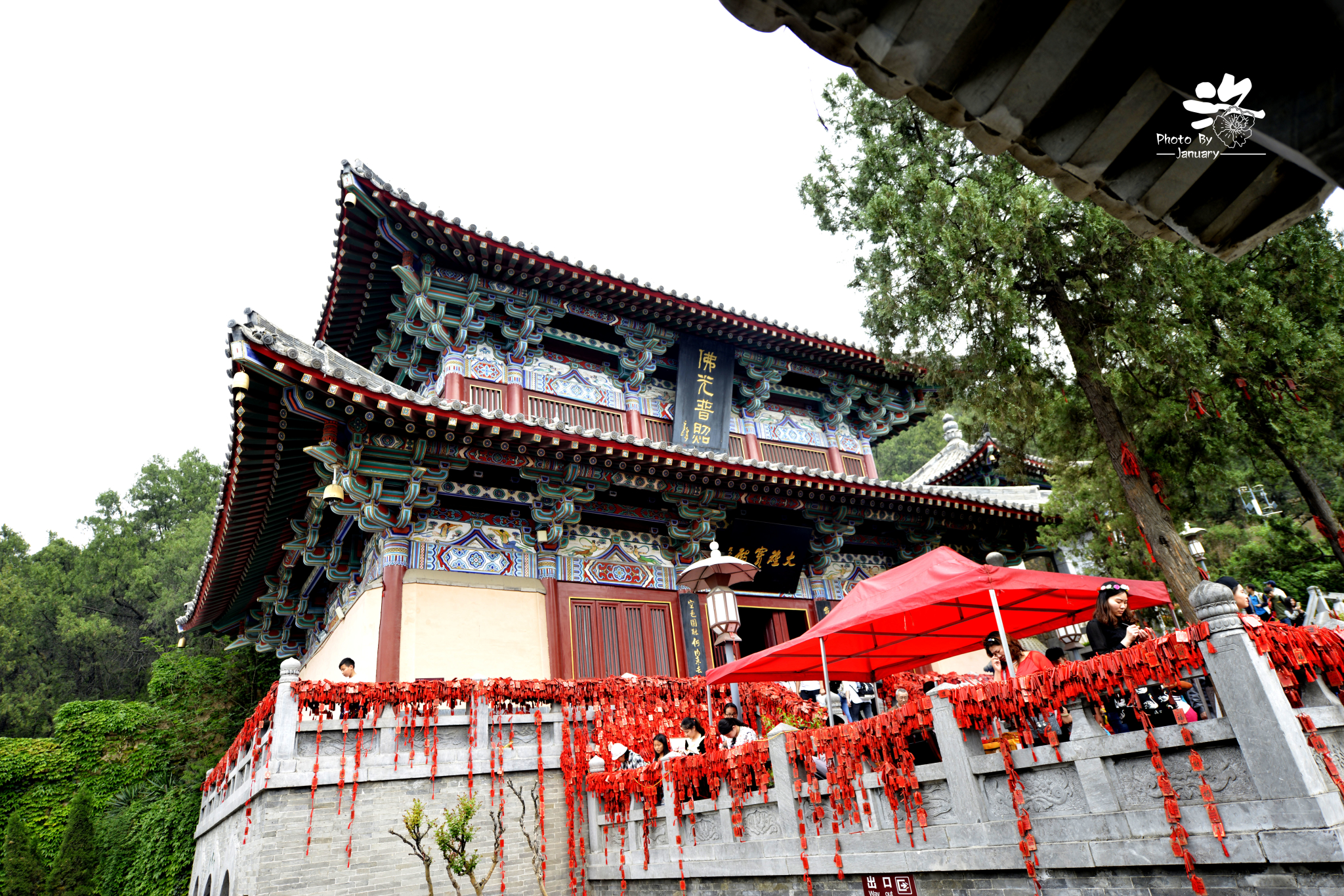 香山寺