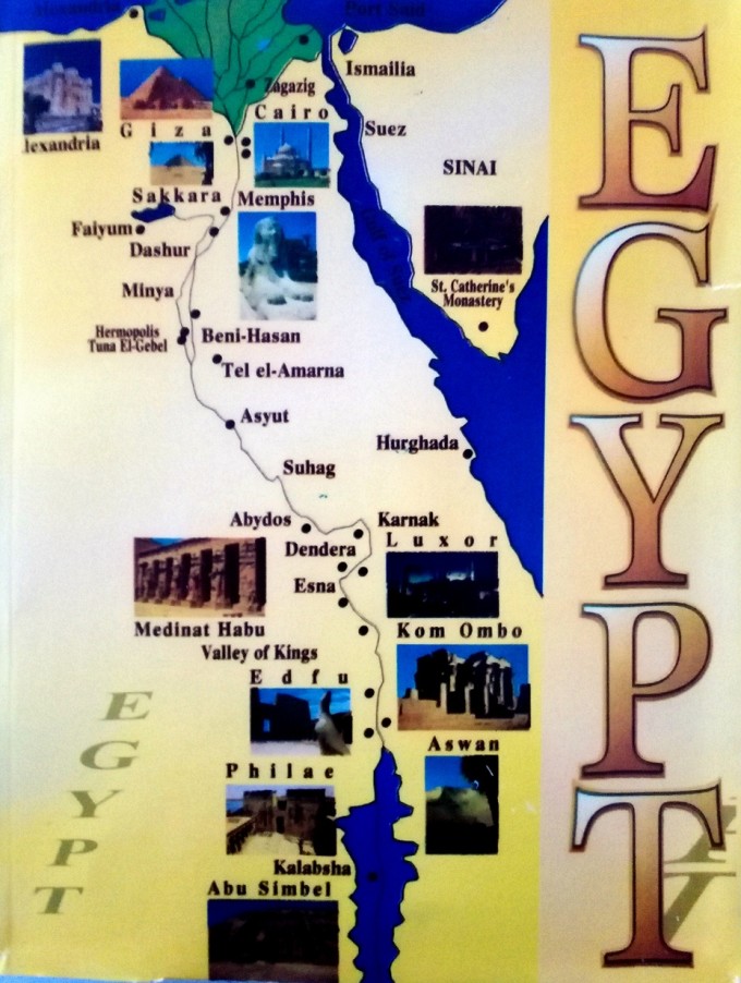埃及自助遊攻略