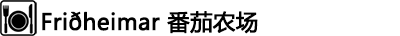 冰島自助遊攻略