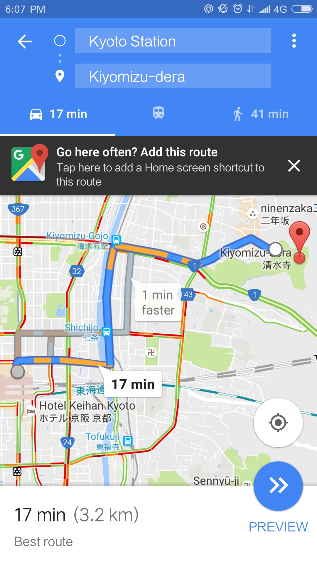 在京都玩 用谷歌地图导航 目的地名称打中文还是英文 还是日文 马蜂窝问答