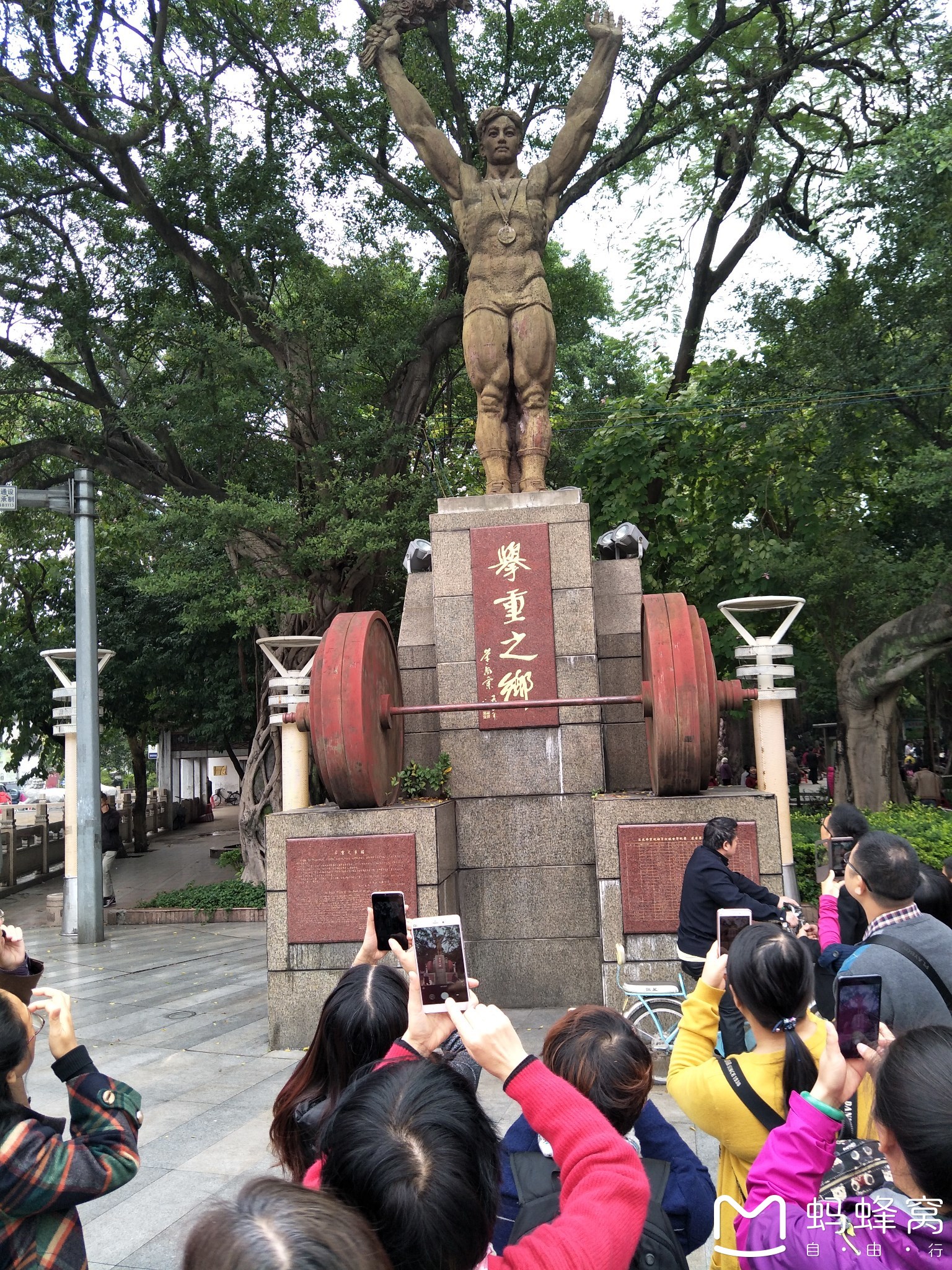 石龙古镇一天行