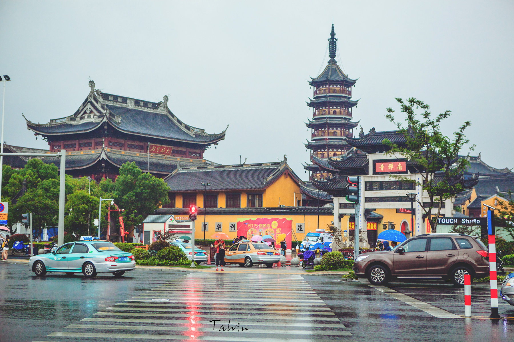 南禪寺也叫南山寺,位於西寧市西南鳳凰山北麓,與北禪寺遙遙相望.