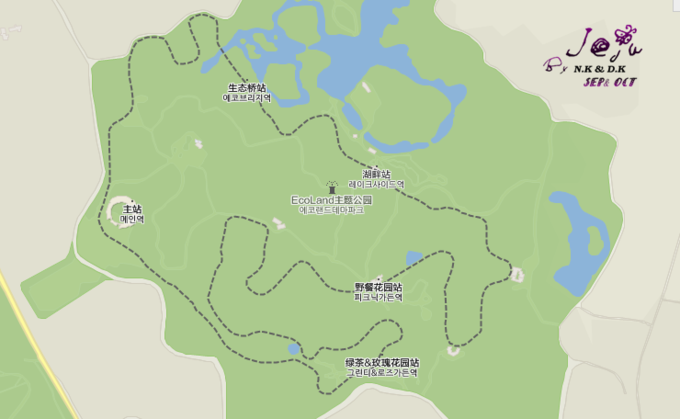 濟州島自助遊攻略