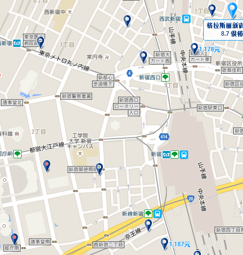 从新宿格拉斯丽酒店到新宿华盛顿酒店最快的方法 马蜂窝