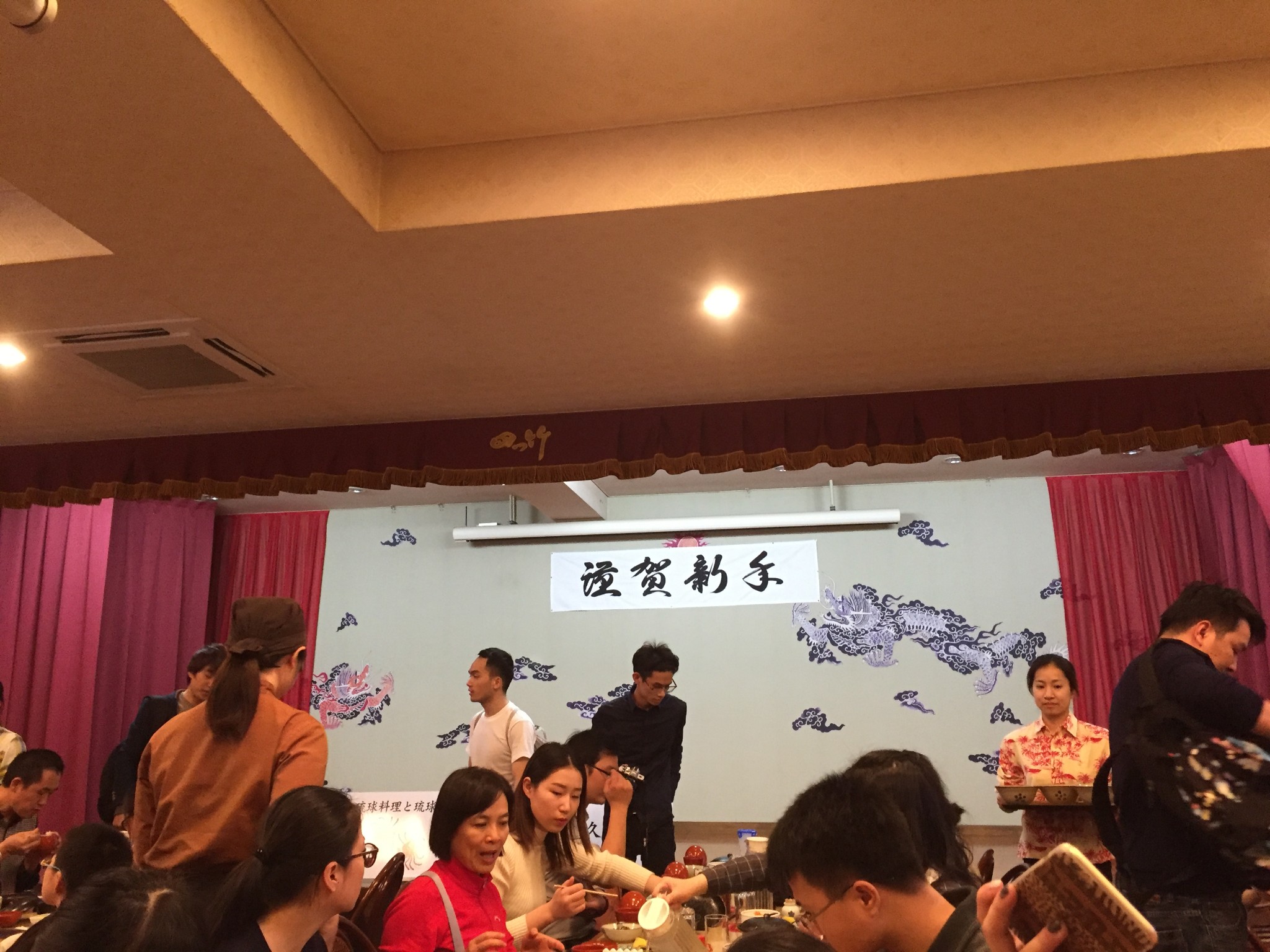 那霸自助遊攻略