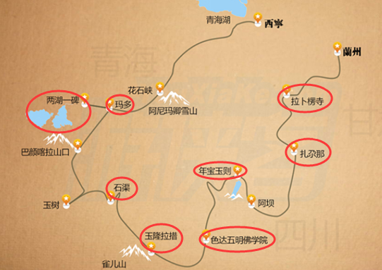 7月26号,西宁出发,走年保玉则,两湖一碑,新路海,亚青寺,拉卜楞寺等