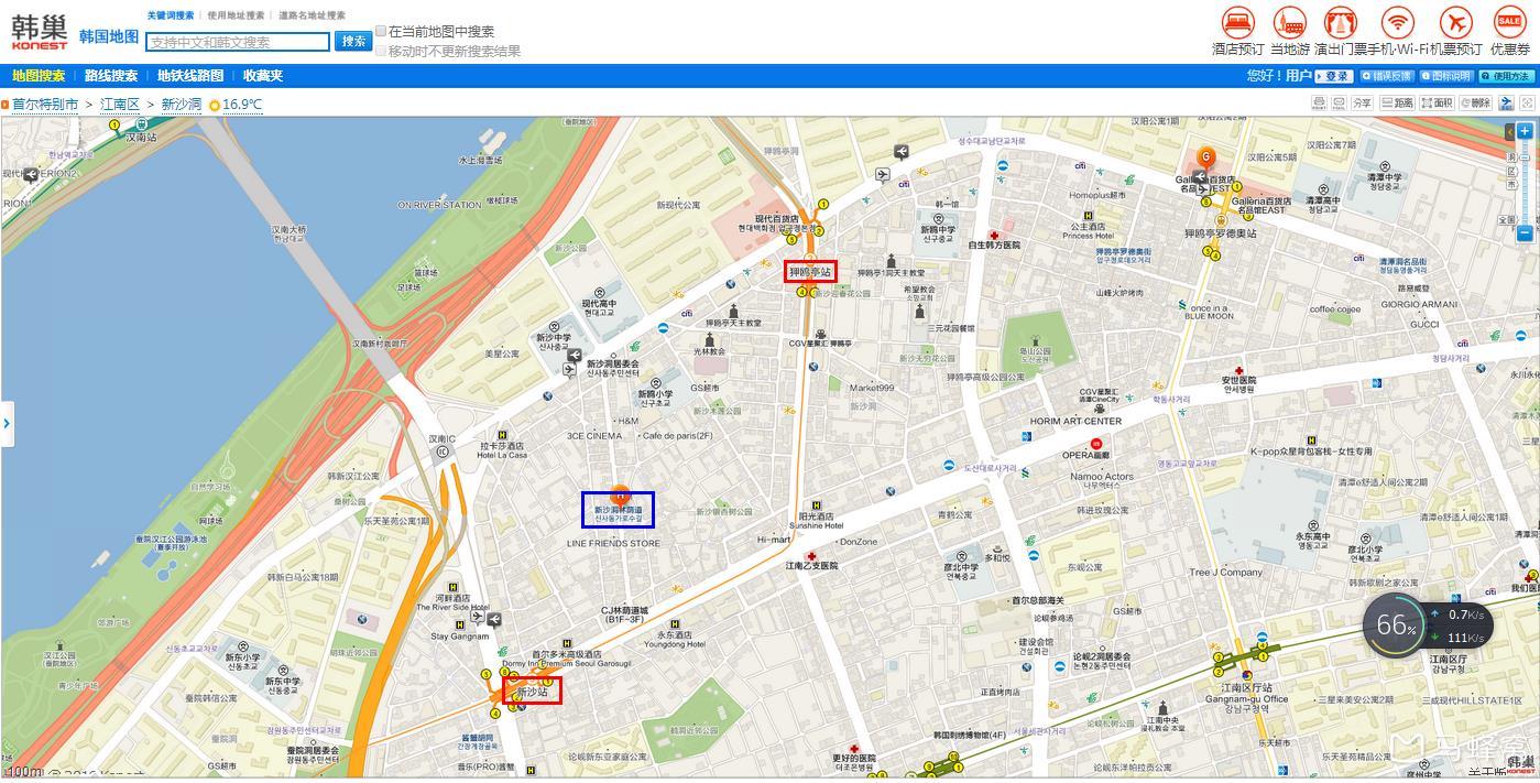 想去江南区,还有梨大弘大,最好再加上yg!_马蜂窝问答 - 马蜂窝